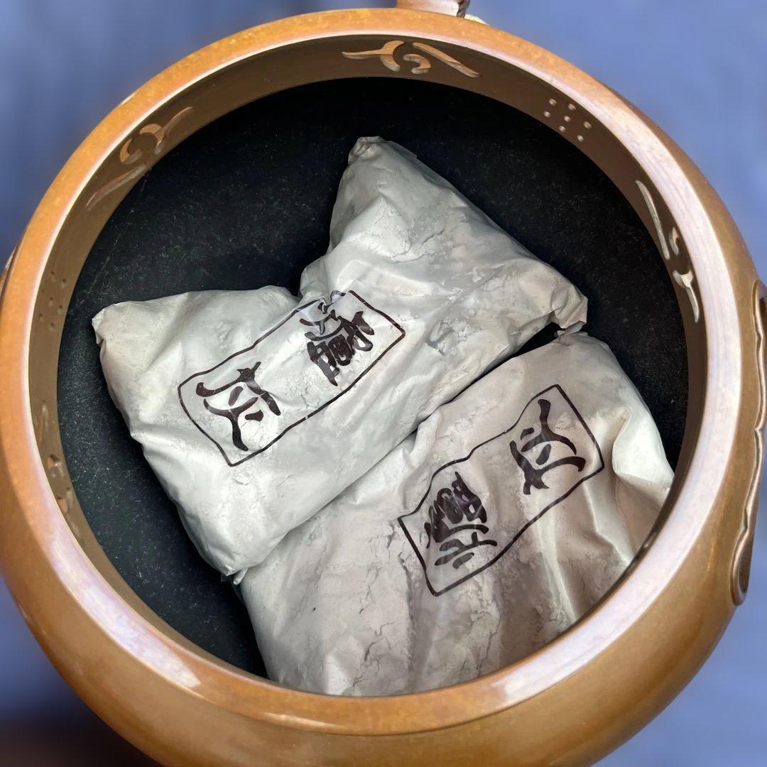 鋳銅 鬼面風炉 釜添 釜師畠春斎/風炉師寛