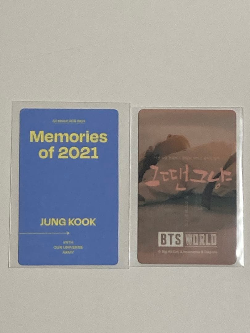 BTS ジョングク　グク　公式　トレカ　まとめ売り