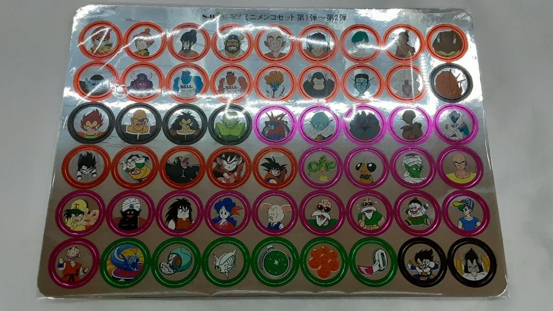 S&B ドラゴンボールZ ミニメンコセット 未使用 3枚セット 第1弾～第6弾