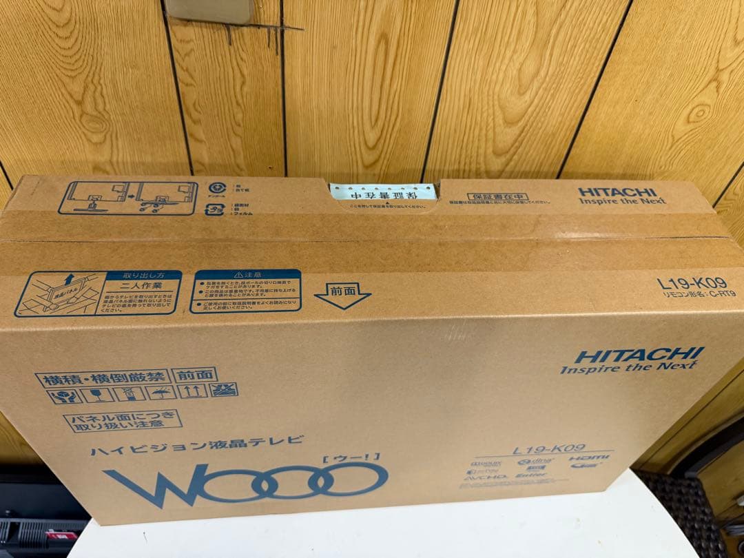 【液晶テレビ19型】HITACHI 液晶テレビ L19-K09