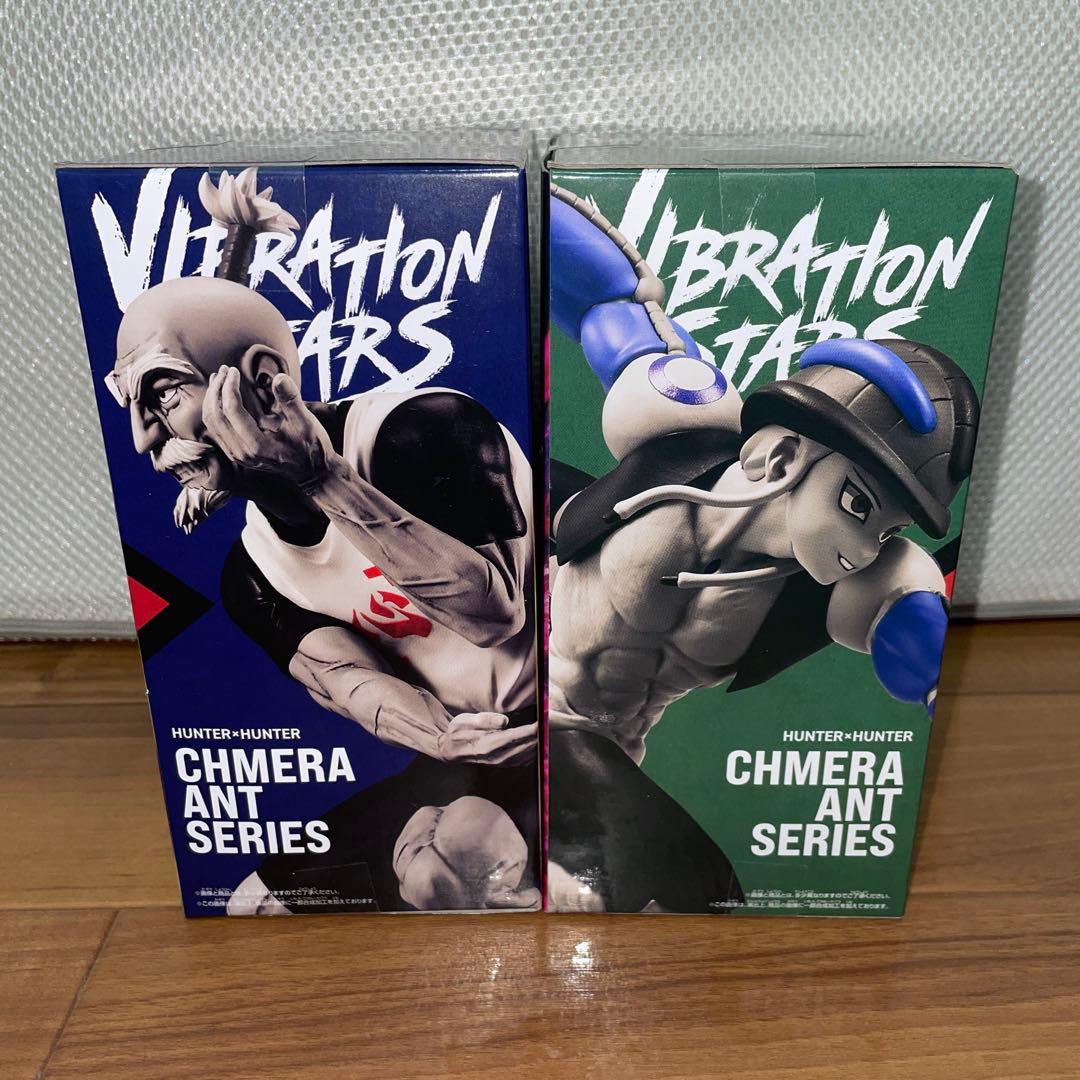 プライズフィギュア　7個　グランディスタ　クラピカ　ルミナスタ　五条悟　など