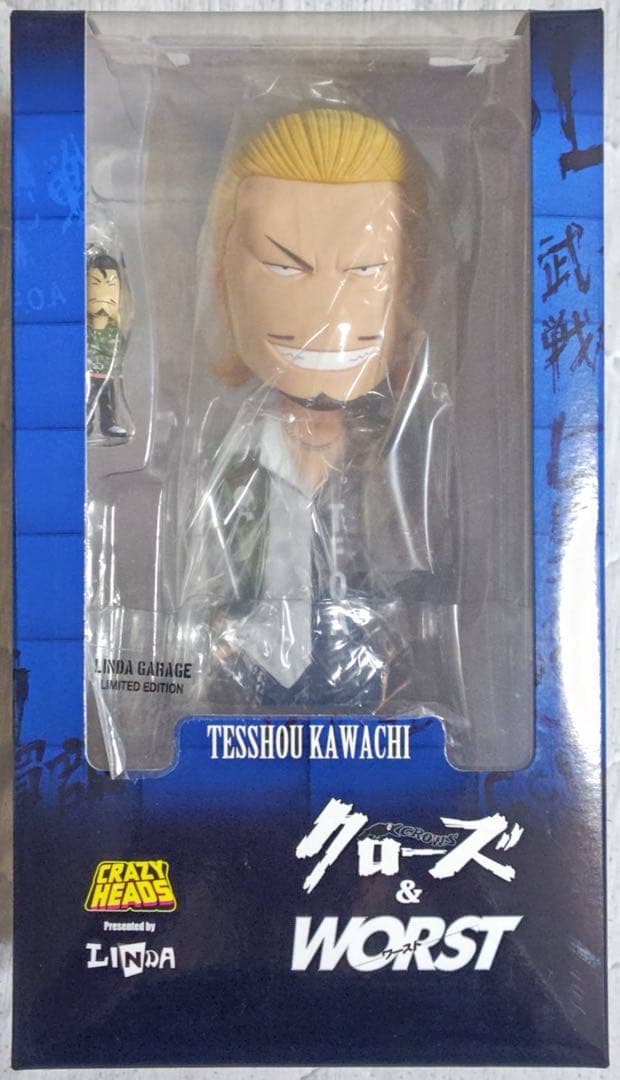 CRAZY HEADS 河内鉄生 LINDA GARAGE  限定 フィギュア