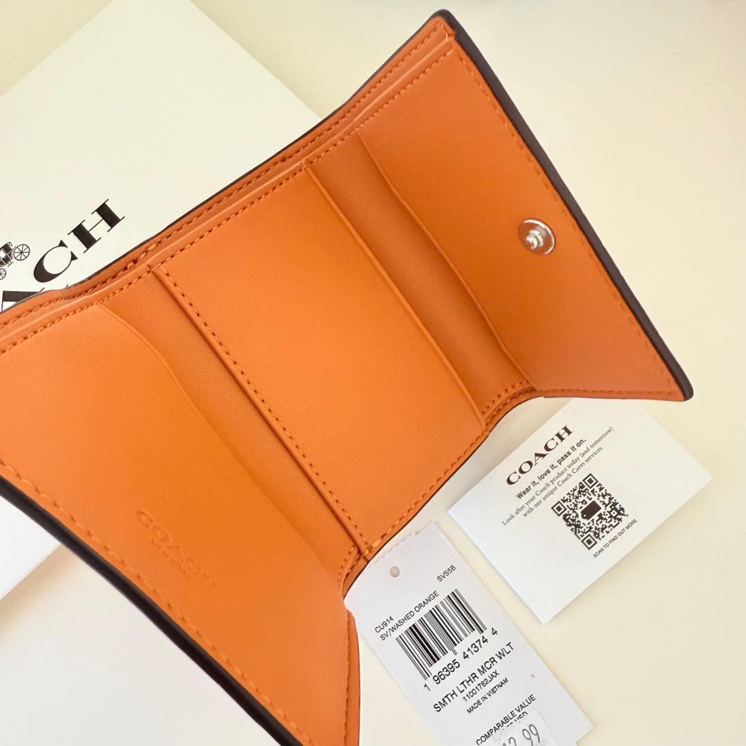 COACH コーチ　折り財布　クロコダイル エンボスド レザー　オレンジ