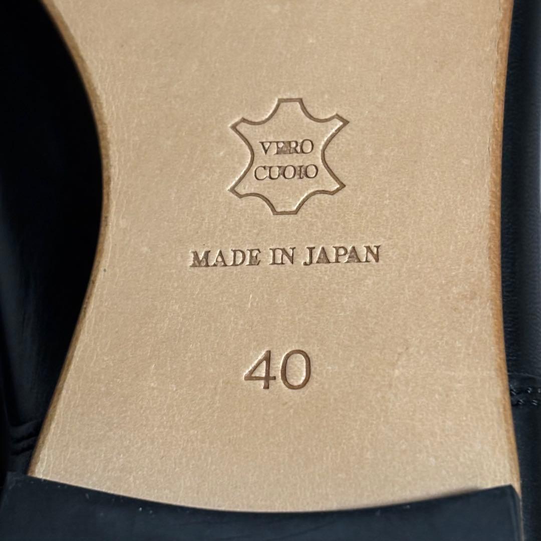 新品未使用　パドローネ　ダービーシューズ　プレーントゥ　ブラック　本革　2183