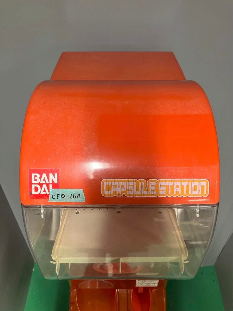 激レアスケルトンCFO-16A バンダイ製　カプセルステーション中古ガチャガチャ