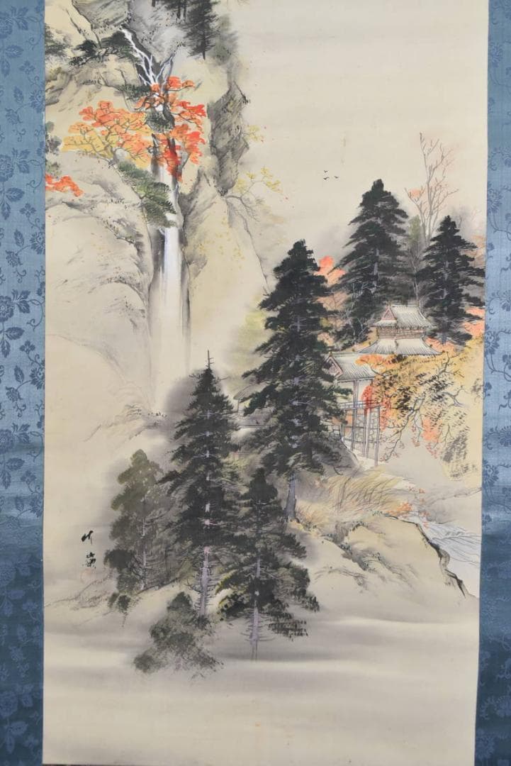 【真作】竹嶺/秋景山水図/掛軸☆宝船☆AA-971