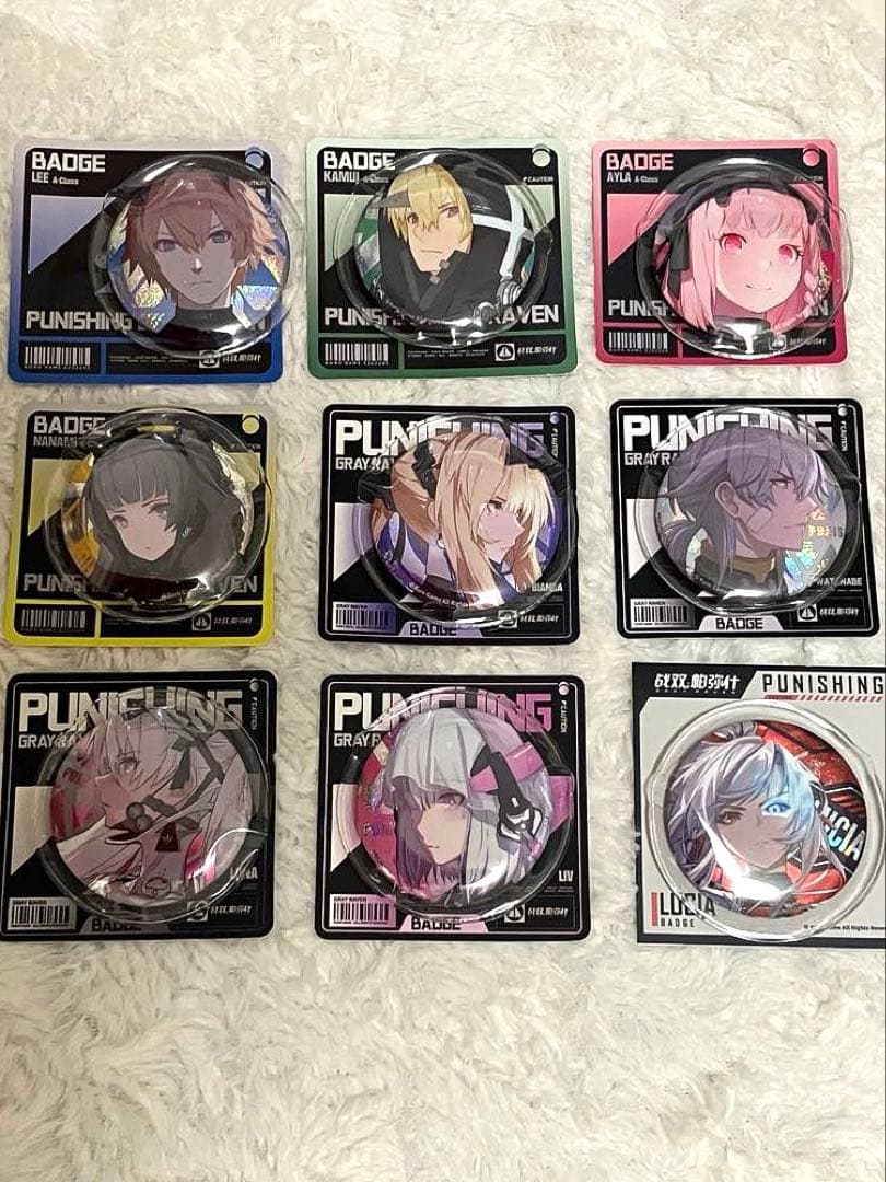 パニグレ 缶バッジ９点セット