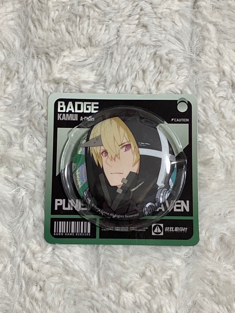 パニグレ 缶バッジ９点セット