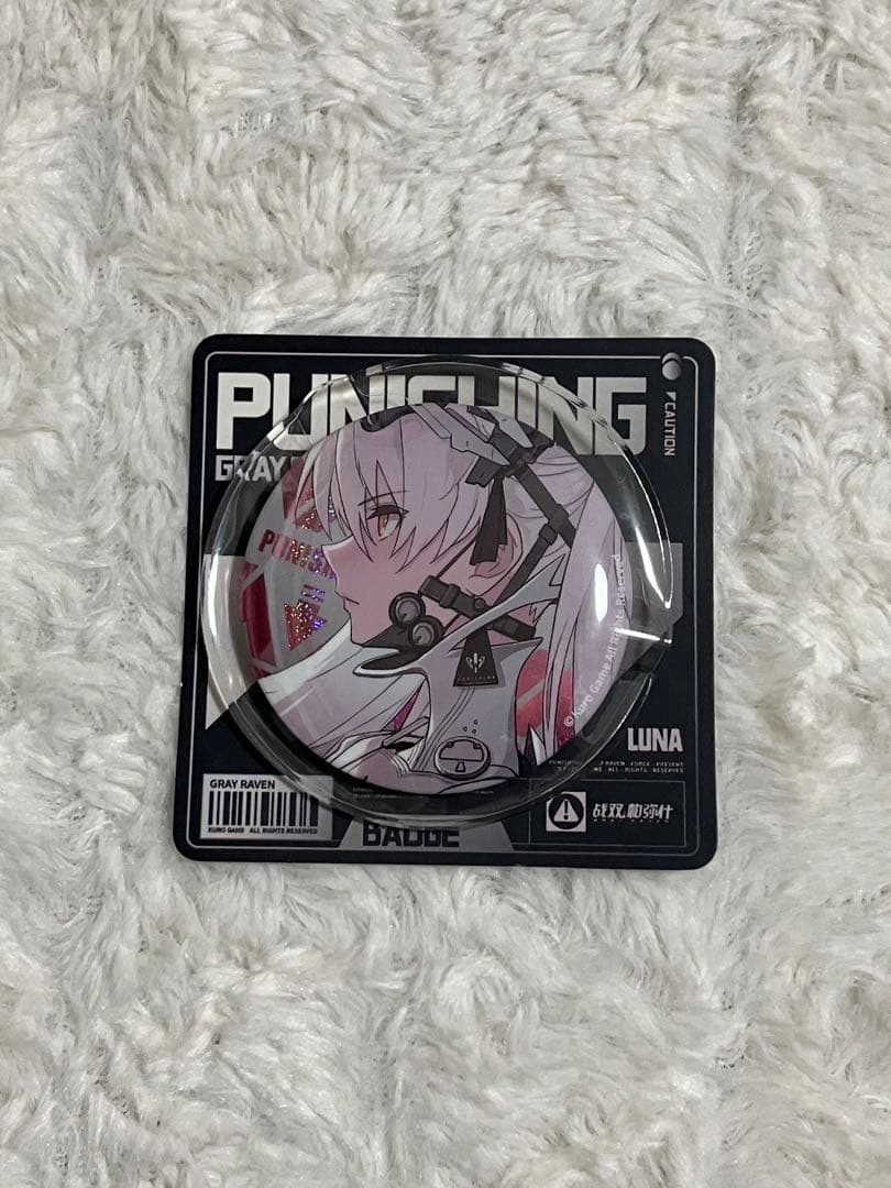 パニグレ 缶バッジ９点セット