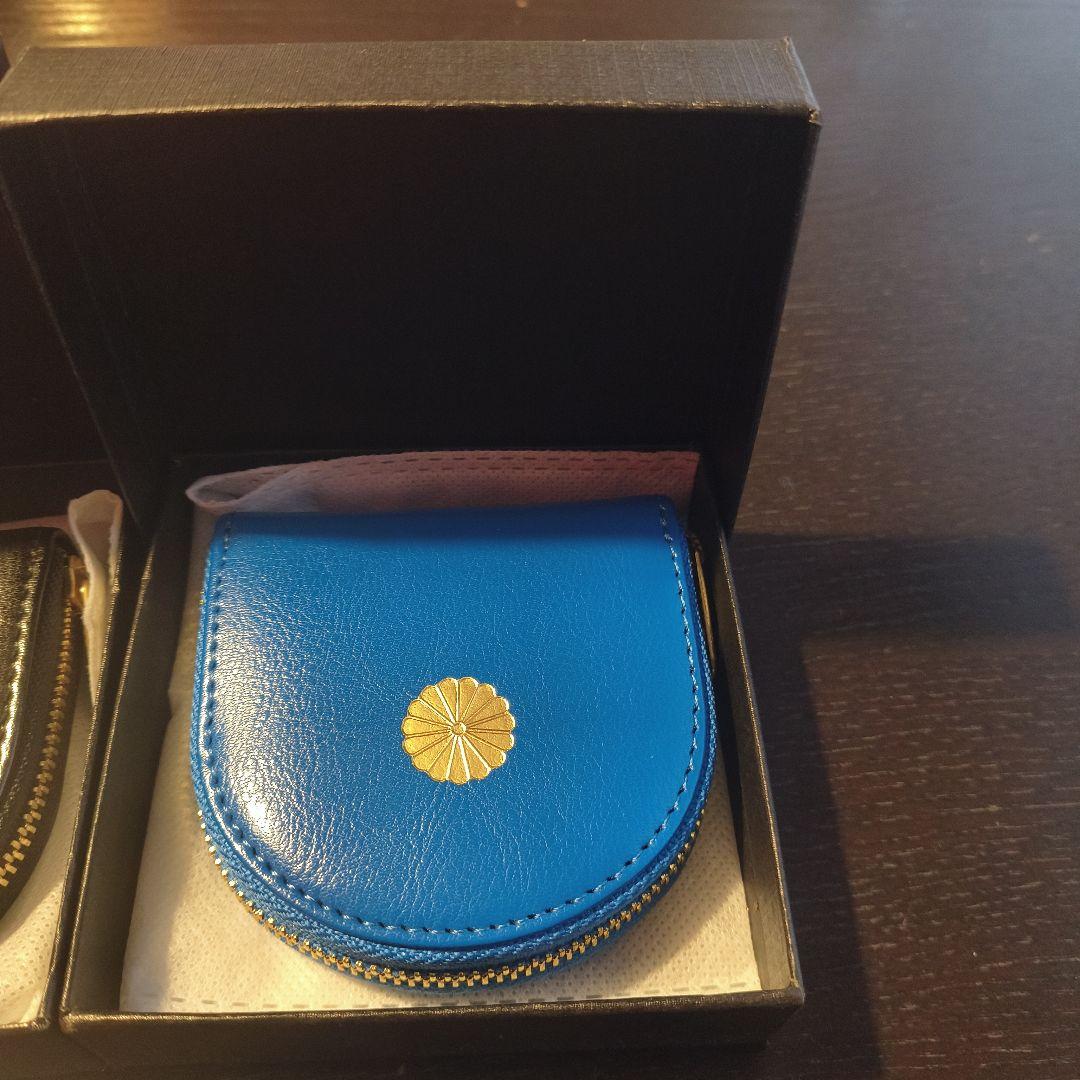 皇居財布　レザーケース 2個セット 黒青