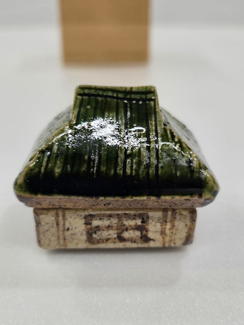 ✨美品未使用✨　松本鉄山　茶道具　香合　鐵山　織部　MT690