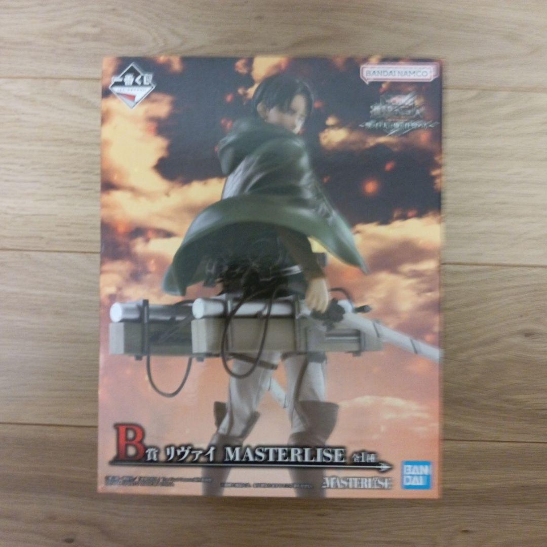 一番くじ　進撃の巨人　未開封 全35個