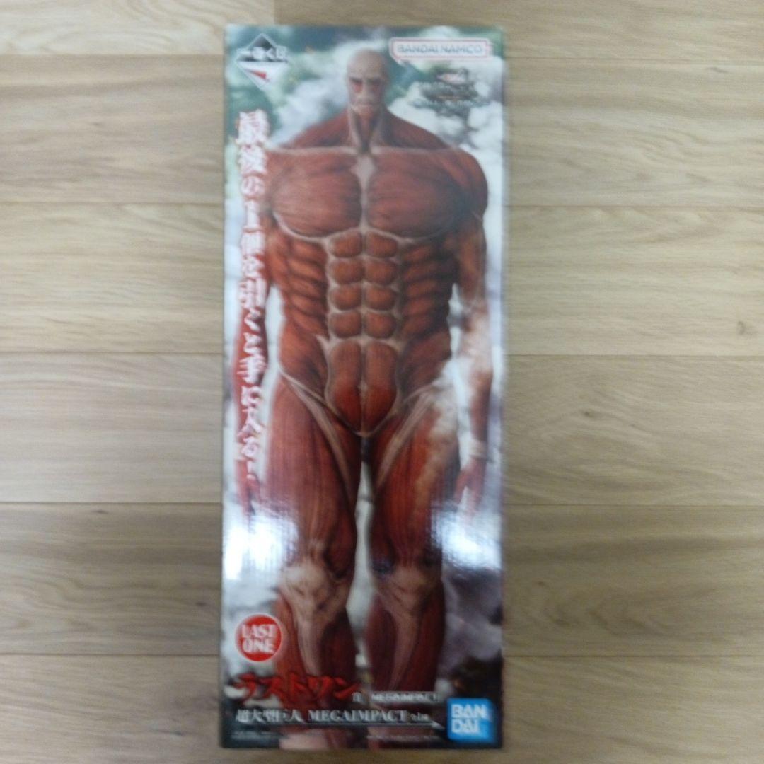 一番くじ　進撃の巨人　未開封 全35個