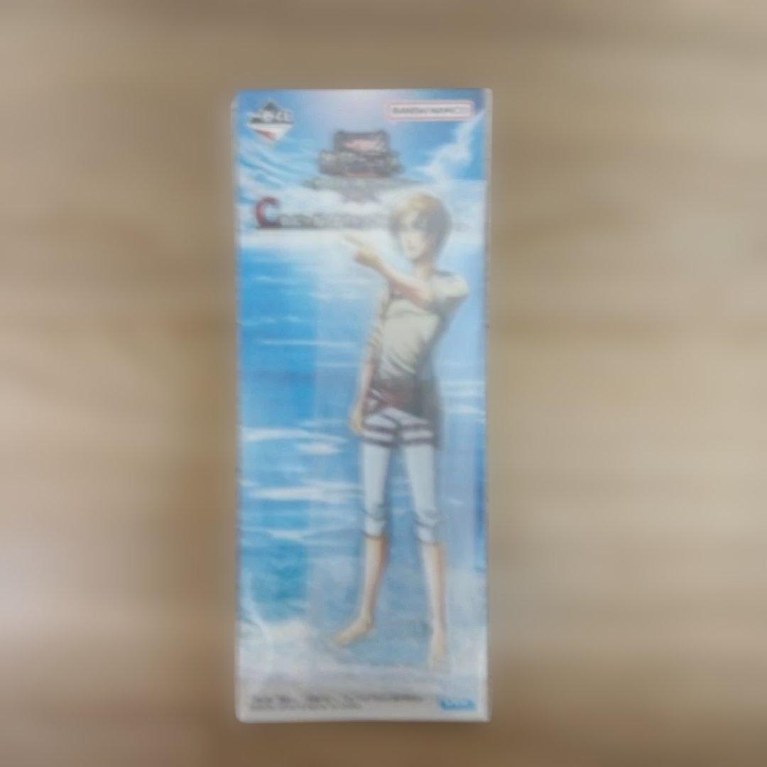 一番くじ　進撃の巨人　未開封 全35個