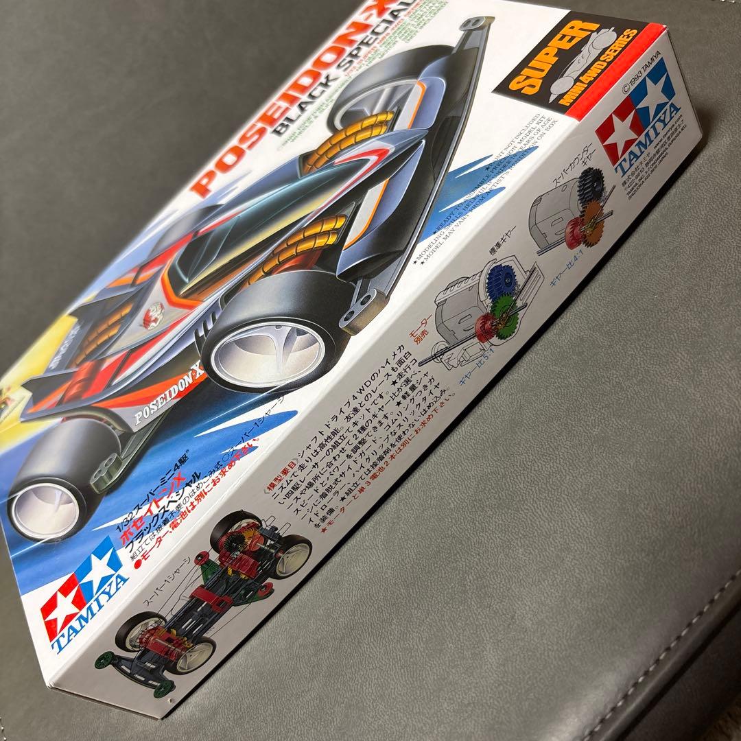 ミニ四駆 ポセイドンX ブラック SP 限定 未開封品 ---2