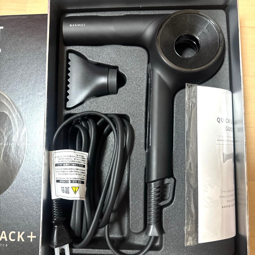 マグネットヘアプロ ドライヤーゼロ ブラックプラス HCD-G07CB