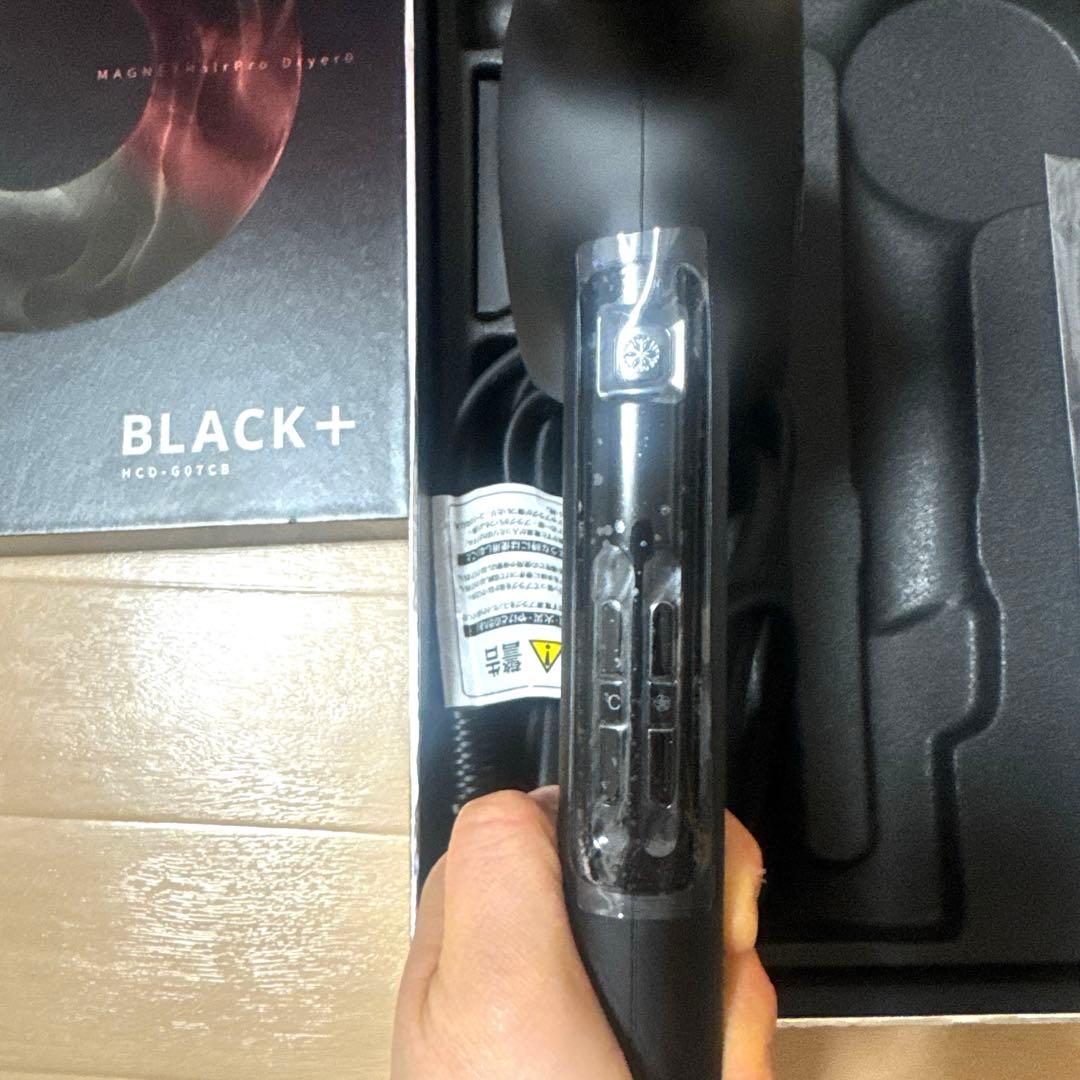 マグネットヘアプロ ドライヤーゼロ ブラックプラス HCD-G07CB