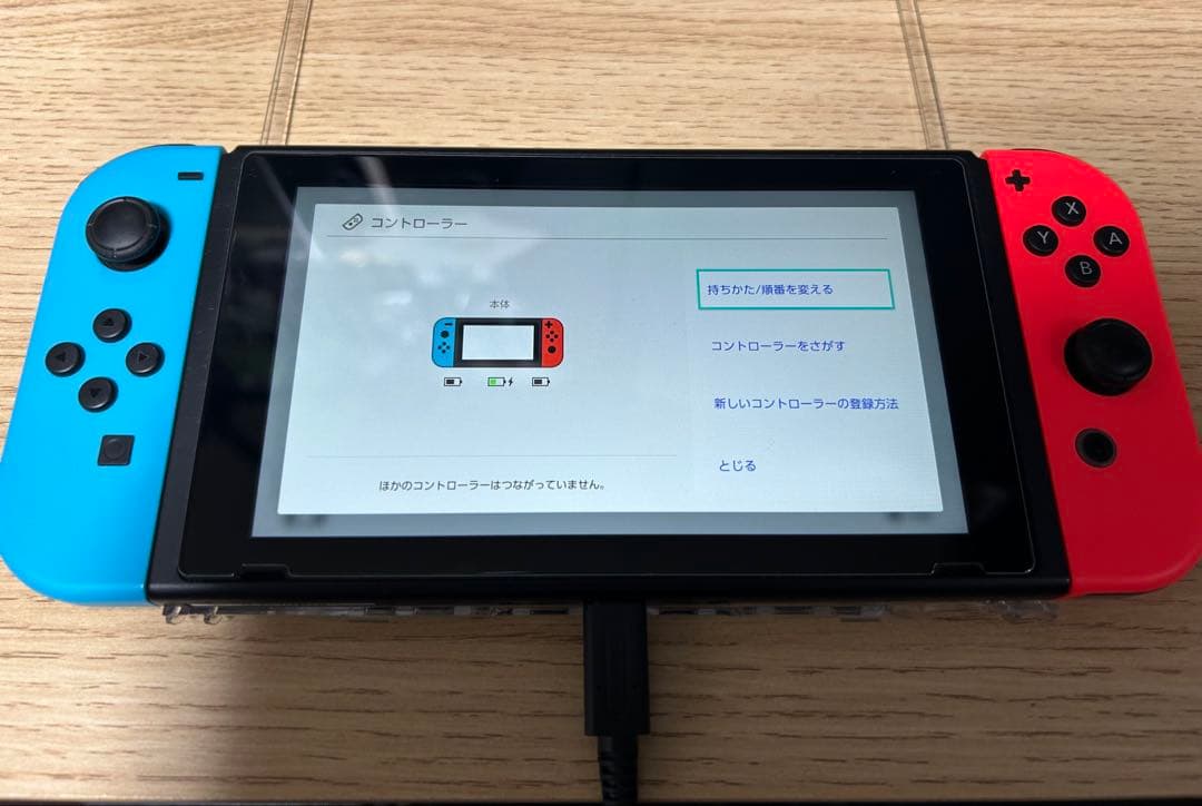 最終値下げ　Switch 本体HAC-001 あつ森ソフト　セット　写真説明必読