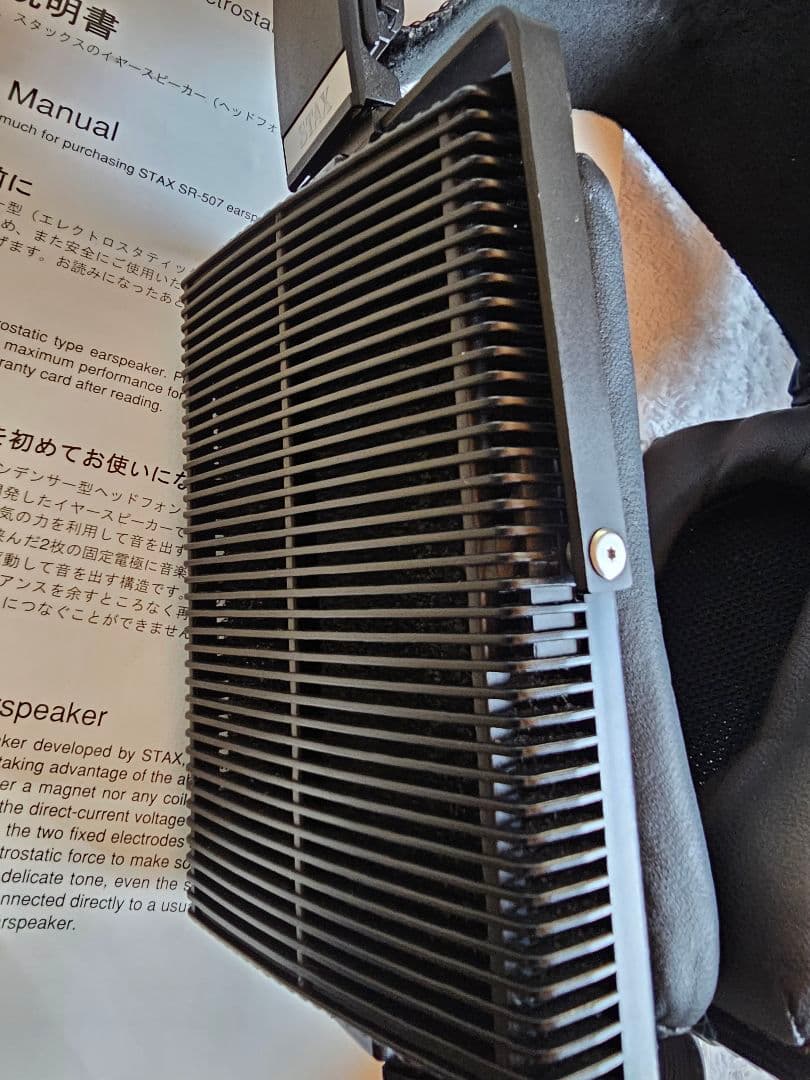 希少 STAX SR-507 & SRM-600 LIMITED セット　限定品