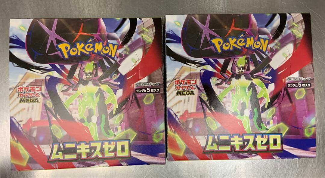 ポケモンカード ムーキスゼロ 新品未開封 2BOX シュリンク無し