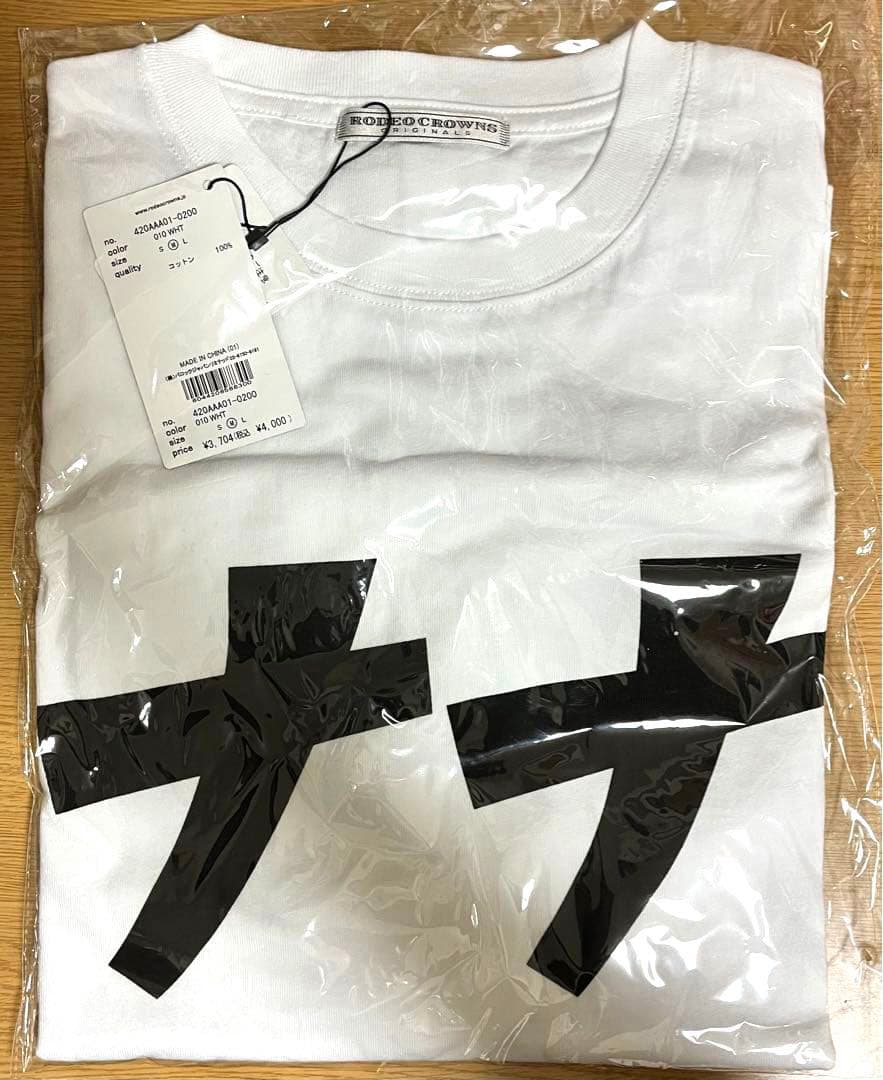 【貴重】バナナマン ライブTシャツ【ナナ】Mサイズ 2017年モデル