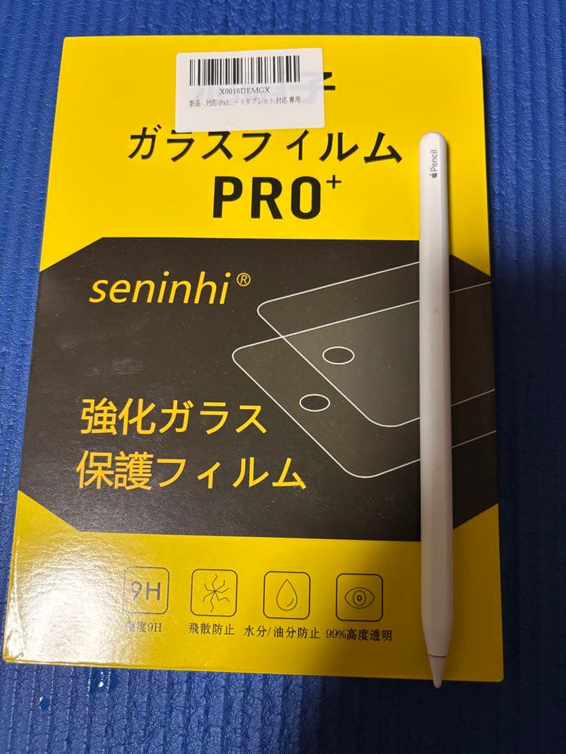 iPad mini 第6世代 256G セルラー ＋pencil第2世代