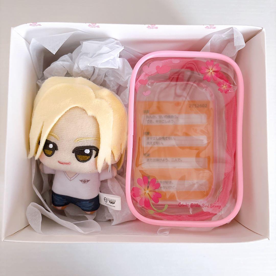 ときメモGS3 ちびぐるみデートセット 桜井琉夏