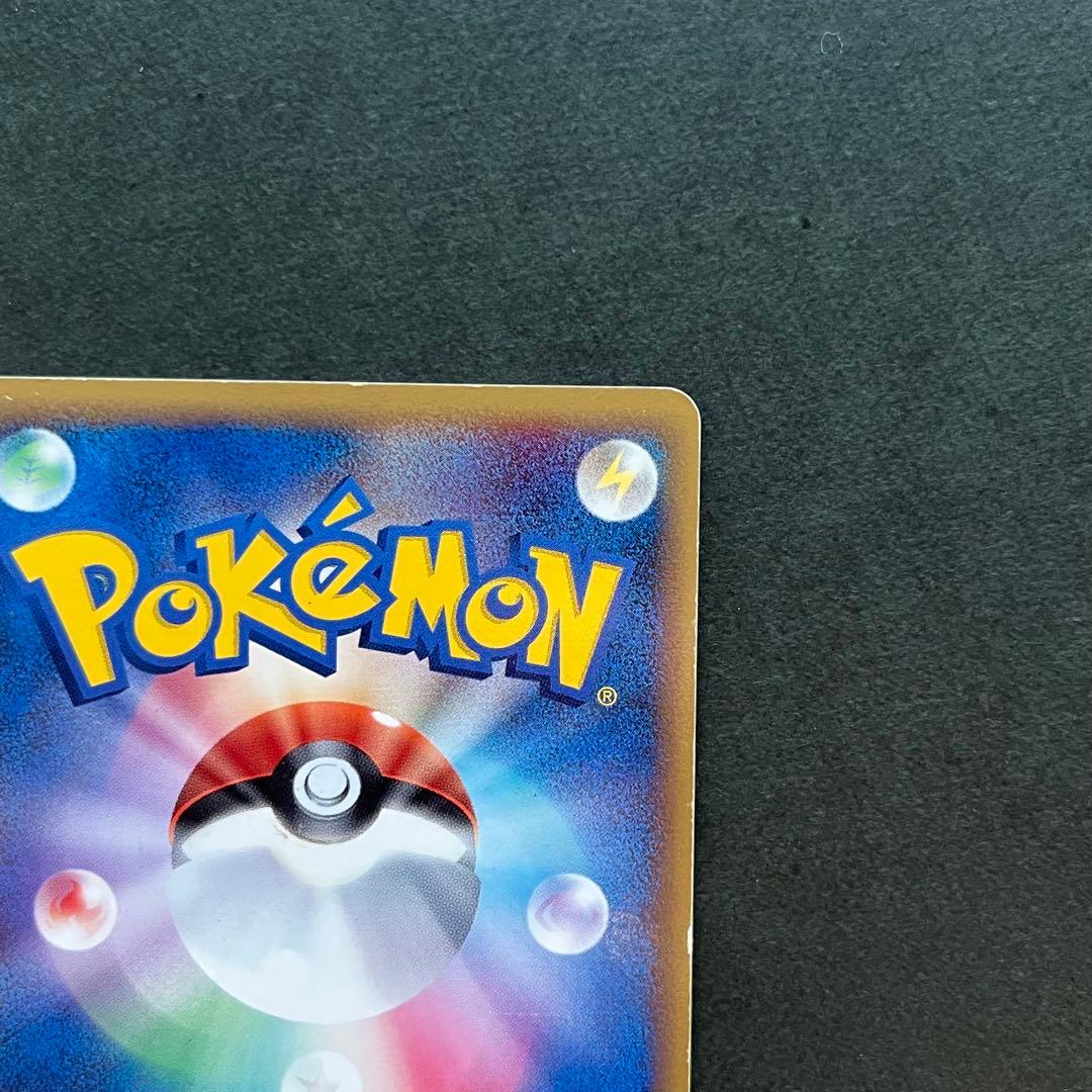 ブラッキー δ デルタ種 1ED ★ 拡張パック ホロンの研究塔 069/086