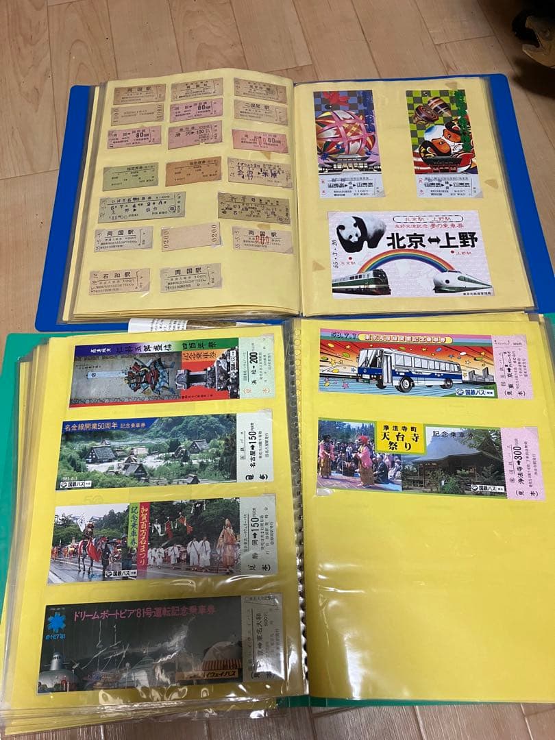 鉄道切符　ご当地入場券・C62引退記念　さよなら蒸気機関車の入場券　大量　まとめ