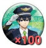 ブルーロック パイロット フルカラー 缶バッジ 潔世一 100点