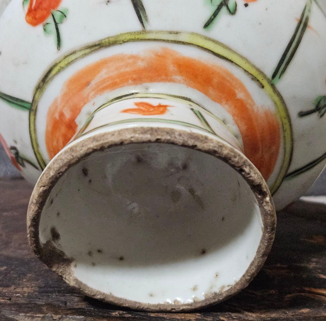 【本物保証❗】15～17世紀　ベトナム古陶磁器　古安南　紅安南　草花文様　高付皿