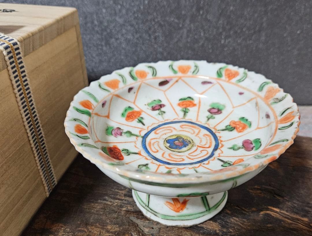 【本物保証❗】15～17世紀　ベトナム古陶磁器　古安南　紅安南　草花文様　高付皿