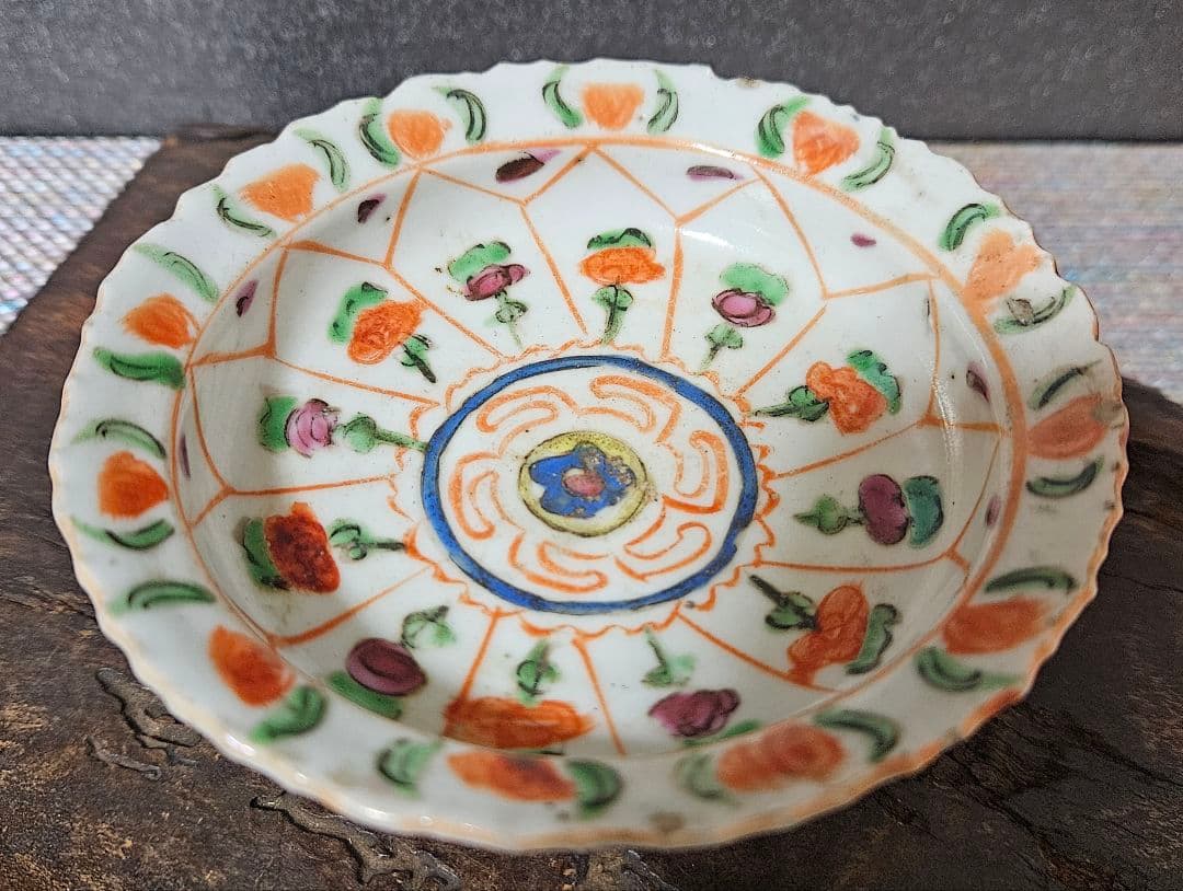 【本物保証❗】15～17世紀　ベトナム古陶磁器　古安南　紅安南　草花文様　高付皿