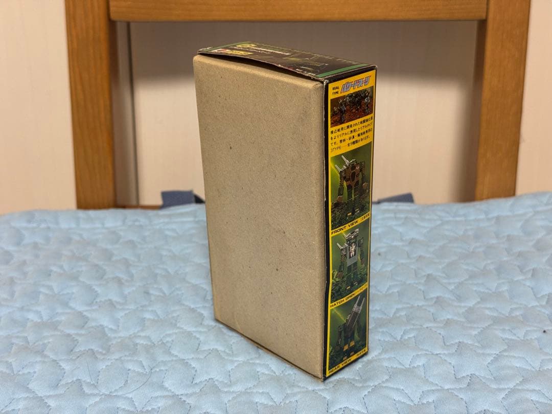 タカラ　ダイアクロン　パワードスーツ　密林戦専用装甲強化服