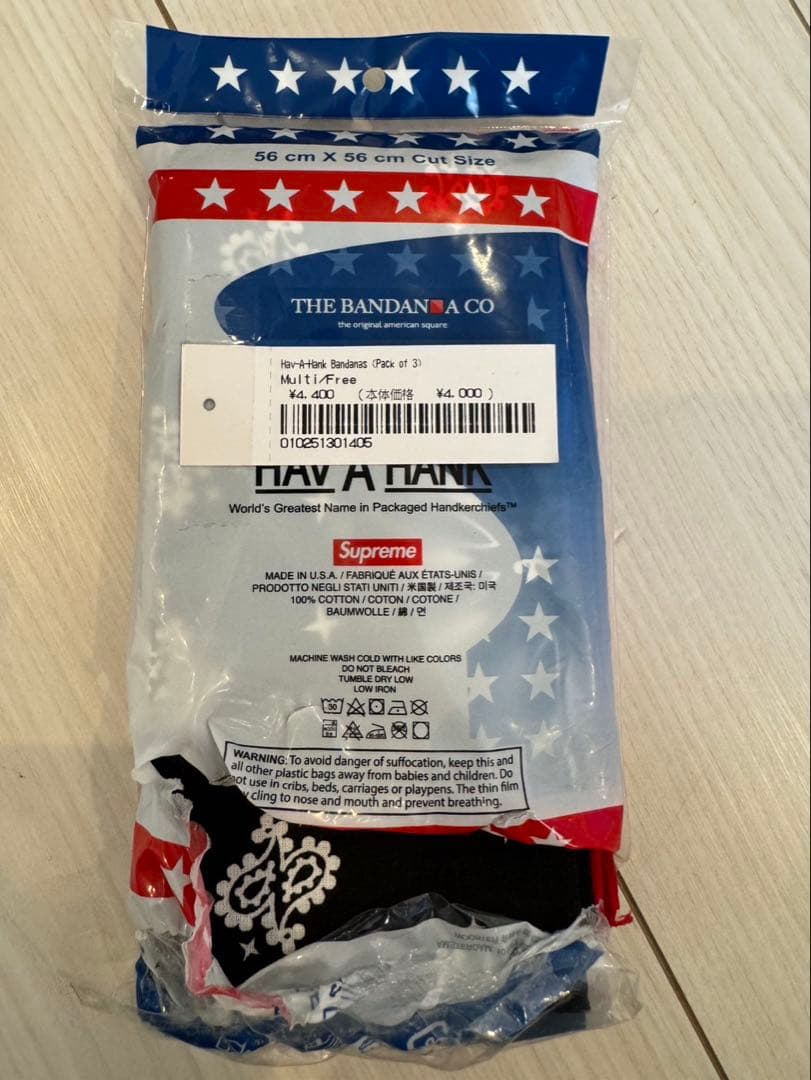 Supreme バンダナ 3枚セット