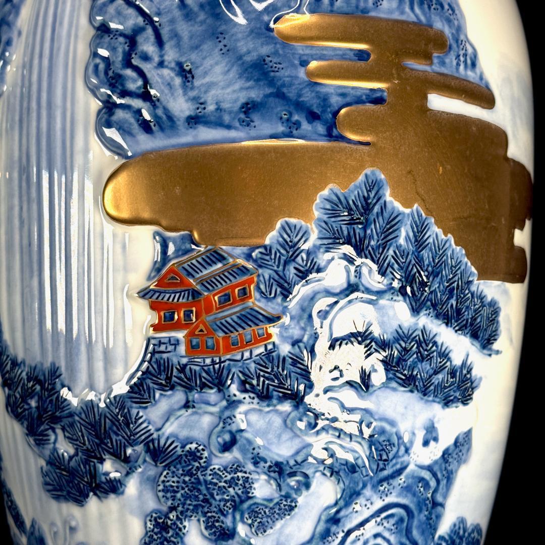有田焼 緒方松右衛門 金彩染付楼閣山水瀑布文特大壺 高さ46cm