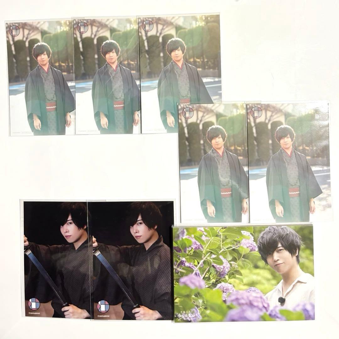 斉藤壮馬 セット② ブロマイド 缶バッジ アクスタ そま君