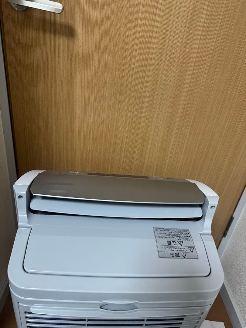 三菱 衣類乾燥除湿機　最上位モデル　MJ-PV240PX-W 2019年製
