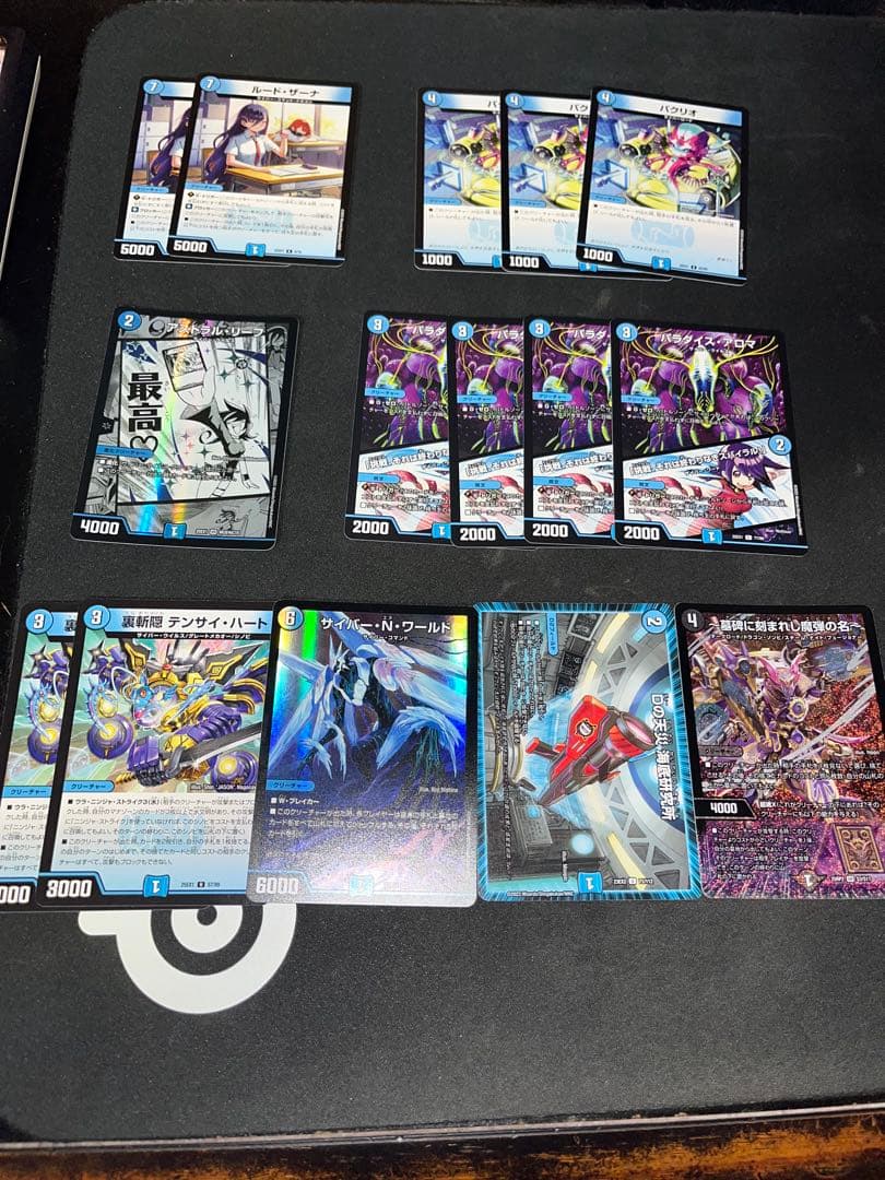 【cs優勝構築】【最終値下げ価格！】青単サイバー デッキ 調整パーツ付き