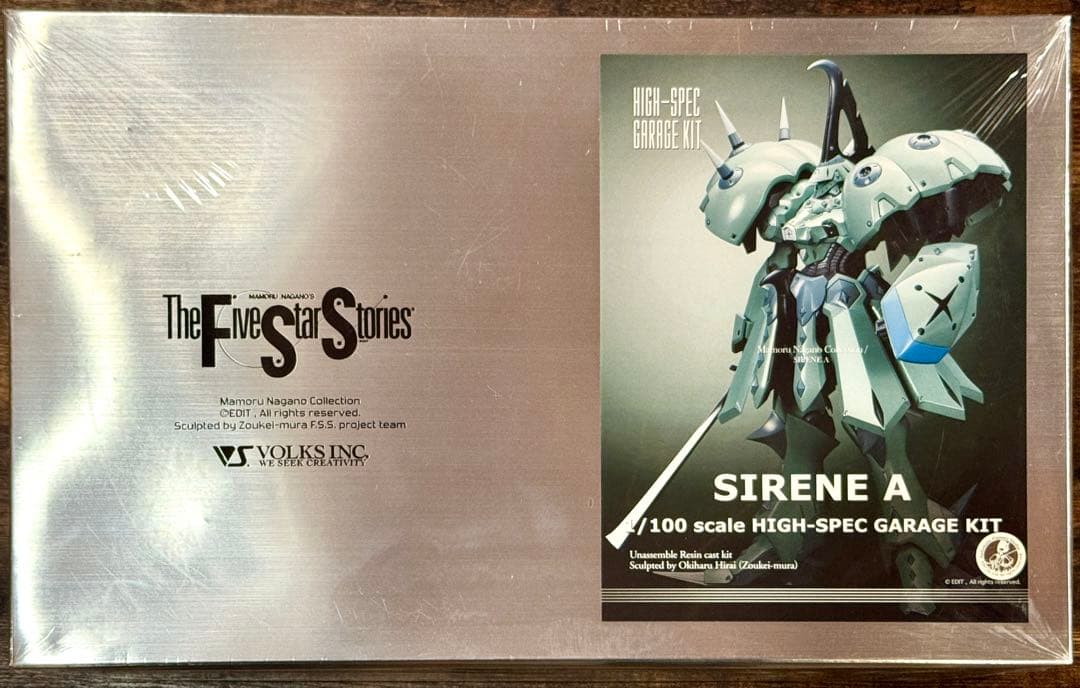 HSGK 1/100 サイレンAボークス　ファイブスター物語