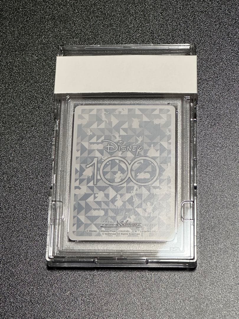 ドナルドダック　PSA10