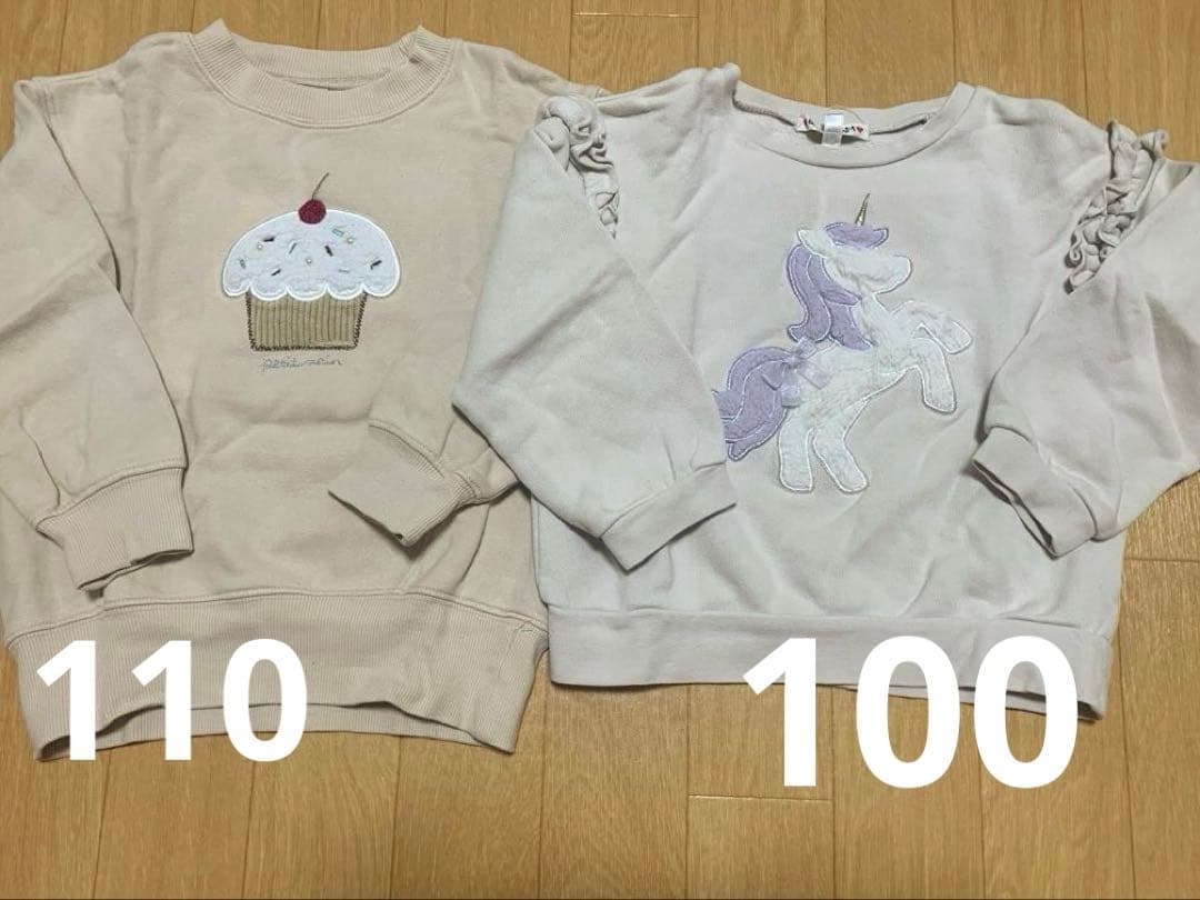 子ども服まとめ売り 100〜110 女の子 トレーナー アウター等　エニィファム