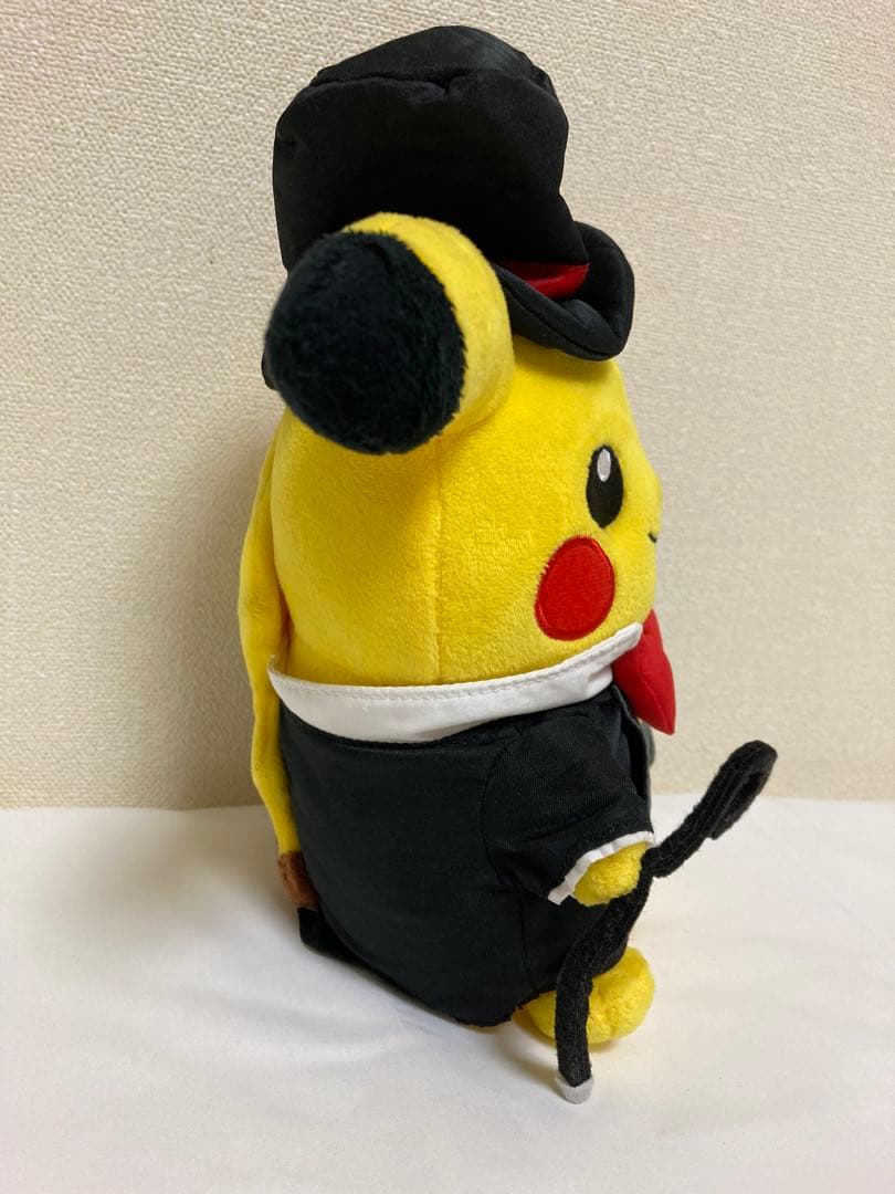 150個限定　当選品　セブンイレブン　マジシャン　ピカチュウ　ぬいぐるみ