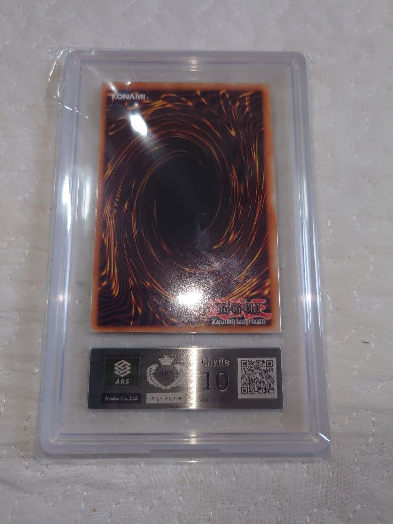 ars10+ars10 セット　白銀の城のラビュリンス コレクターズレア　英語版