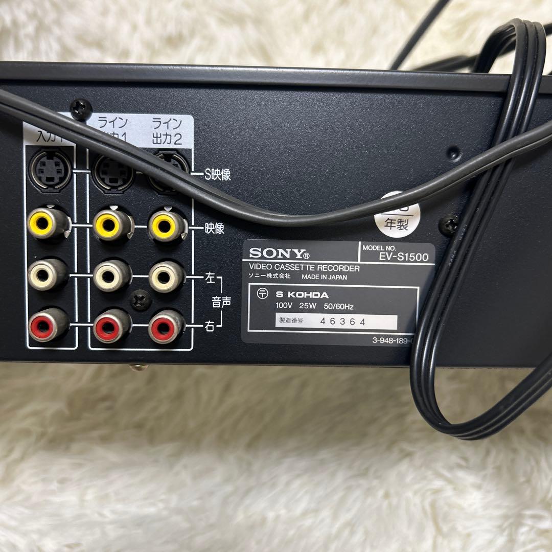 SONY Hi-Fi Stereo Hi8 ビデオデッキ EV-S1500