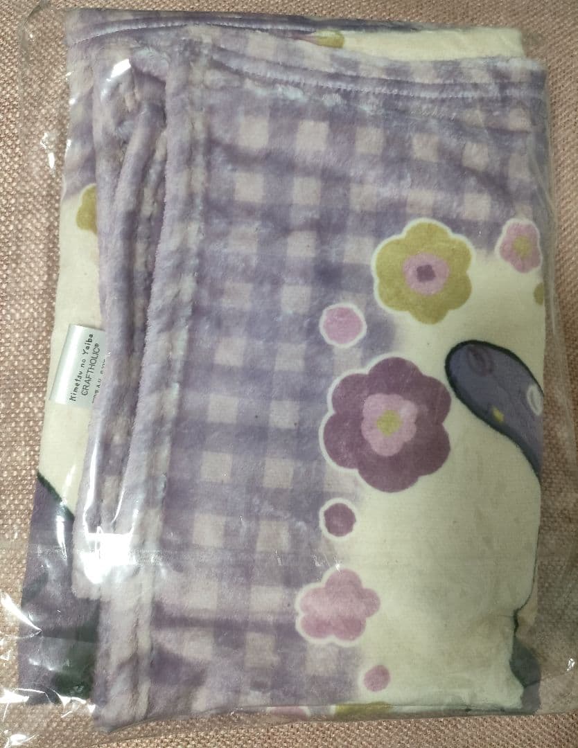 鬼滅の刃×CRAFTHOLIC　もふもふブランケット　不死川玄弥