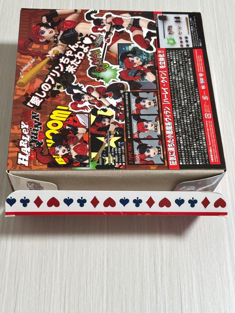 アメイジングヤマグチ リボルテック ハーレイクイン フィギュア 海洋堂