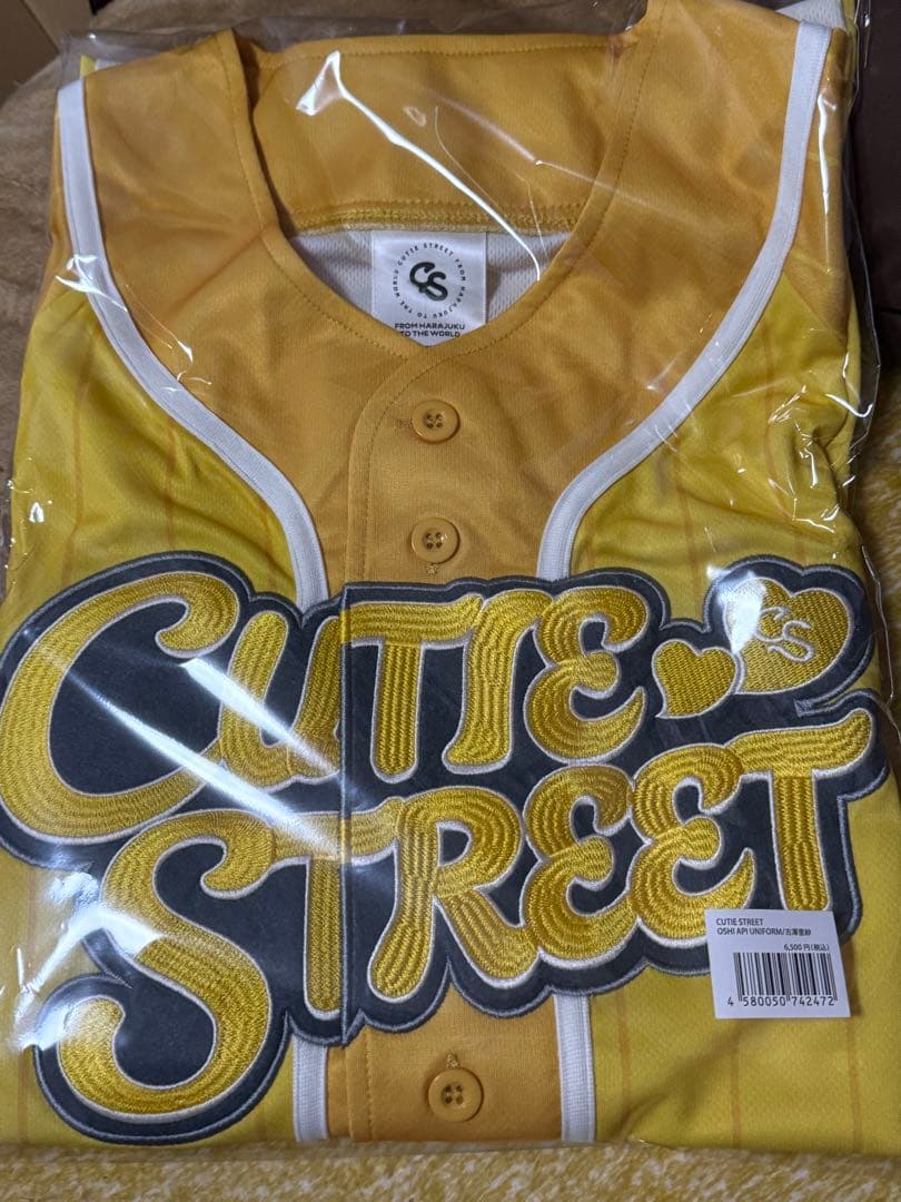 古澤里紗　OSHI API UNIFORM