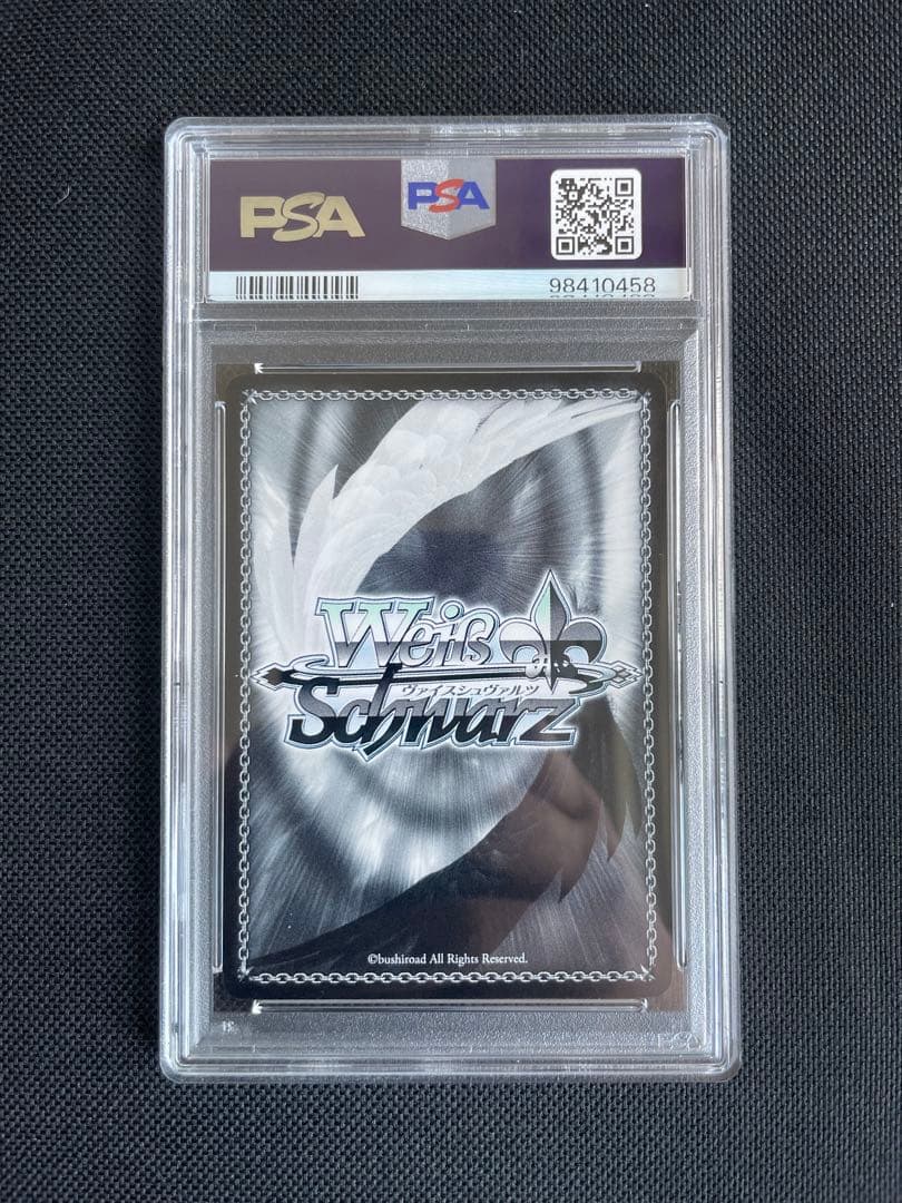 psa10 純白の花嫁 レム ヴァイスさシュバルツ