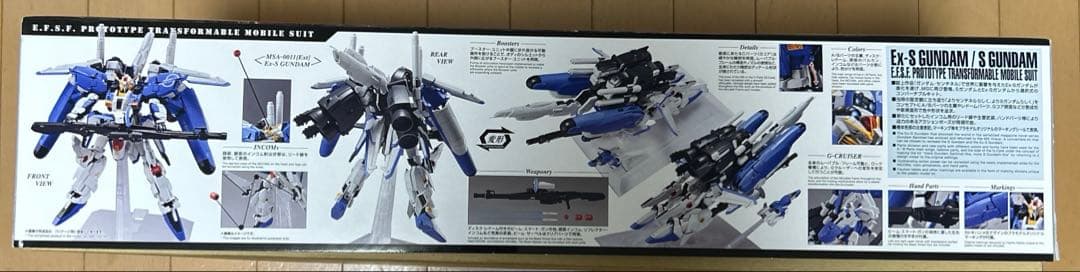 MG 1/100 機動戦士ガンダムセンチネル Ex-Sガンダム/Sガンダム